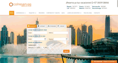 Desktop Screenshot of colreservas.com